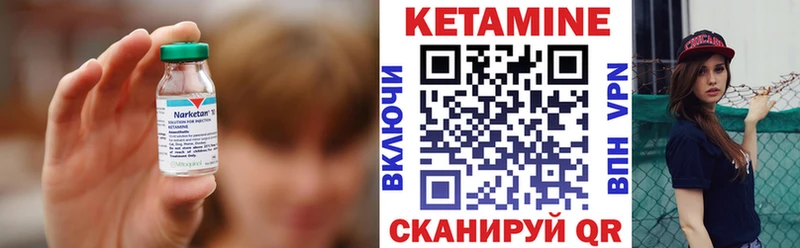 купить наркотик  это как зайти  КЕТАМИН ketamine  Пикалёво 