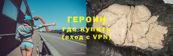 прущие грибы Верея
