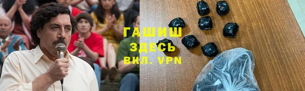 MESCALINE Верхнеуральск