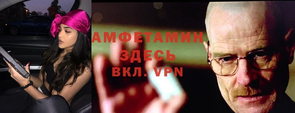 скорость mdpv Верхний Тагил