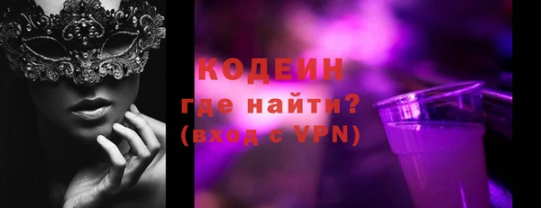 MESCALINE Верхнеуральск