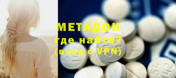 MESCALINE Верхнеуральск