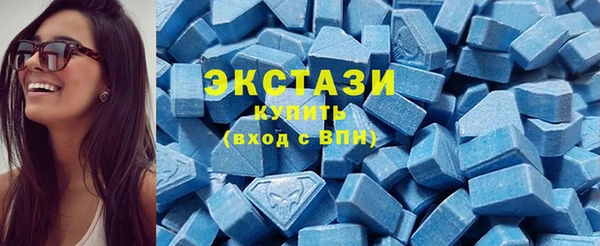 скорость mdpv Верхний Тагил