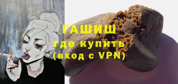 скорость mdpv Верхний Тагил