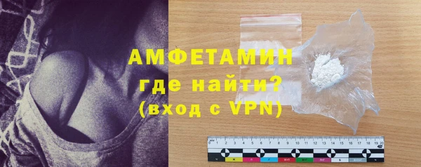 MESCALINE Верхнеуральск