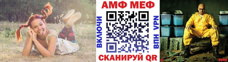 МЕТАМФЕТАМИН пудра  Пикалёво 